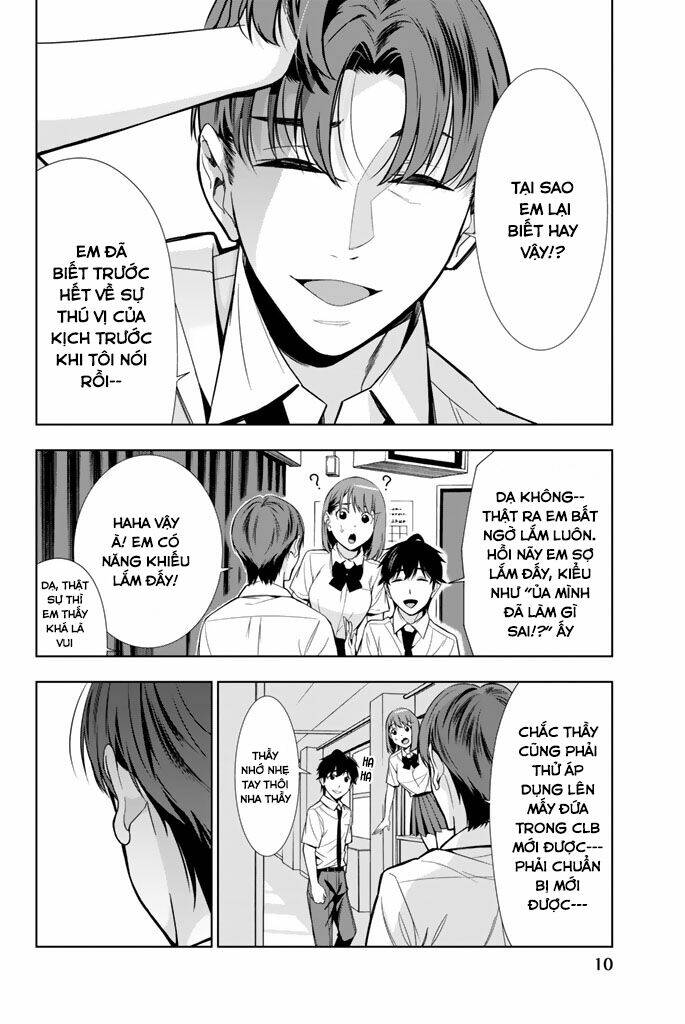 Kimi Ga Shinu Natsu Ni Chương 20 Ảnh 17