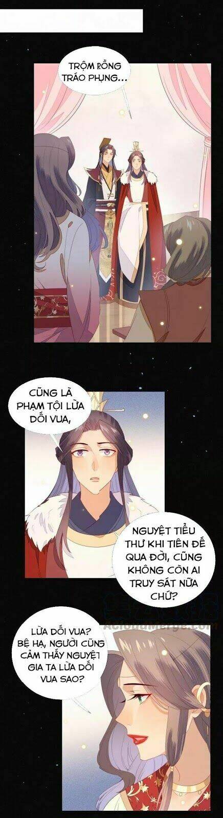 Thừa Tướng, Trẫm Biết Sai Rồi! Chương 22 Ảnh 9