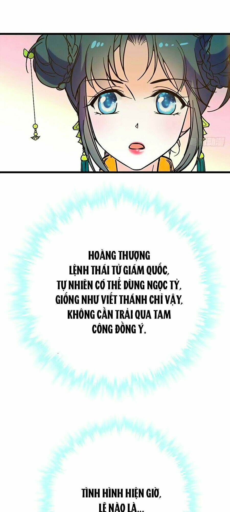 Nhất Thế Khuynh Thành: Lãnh Cung Khí Phi Chương 100 Ảnh 35