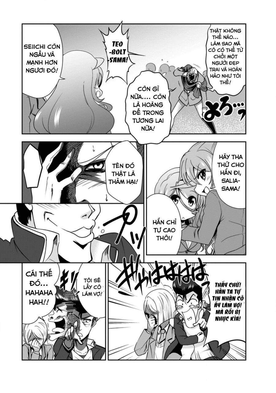 Shinka No Mi ~Shiranai Uchi Ni Kachigumi Jinsei~ Chương 29.1 Ảnh 11