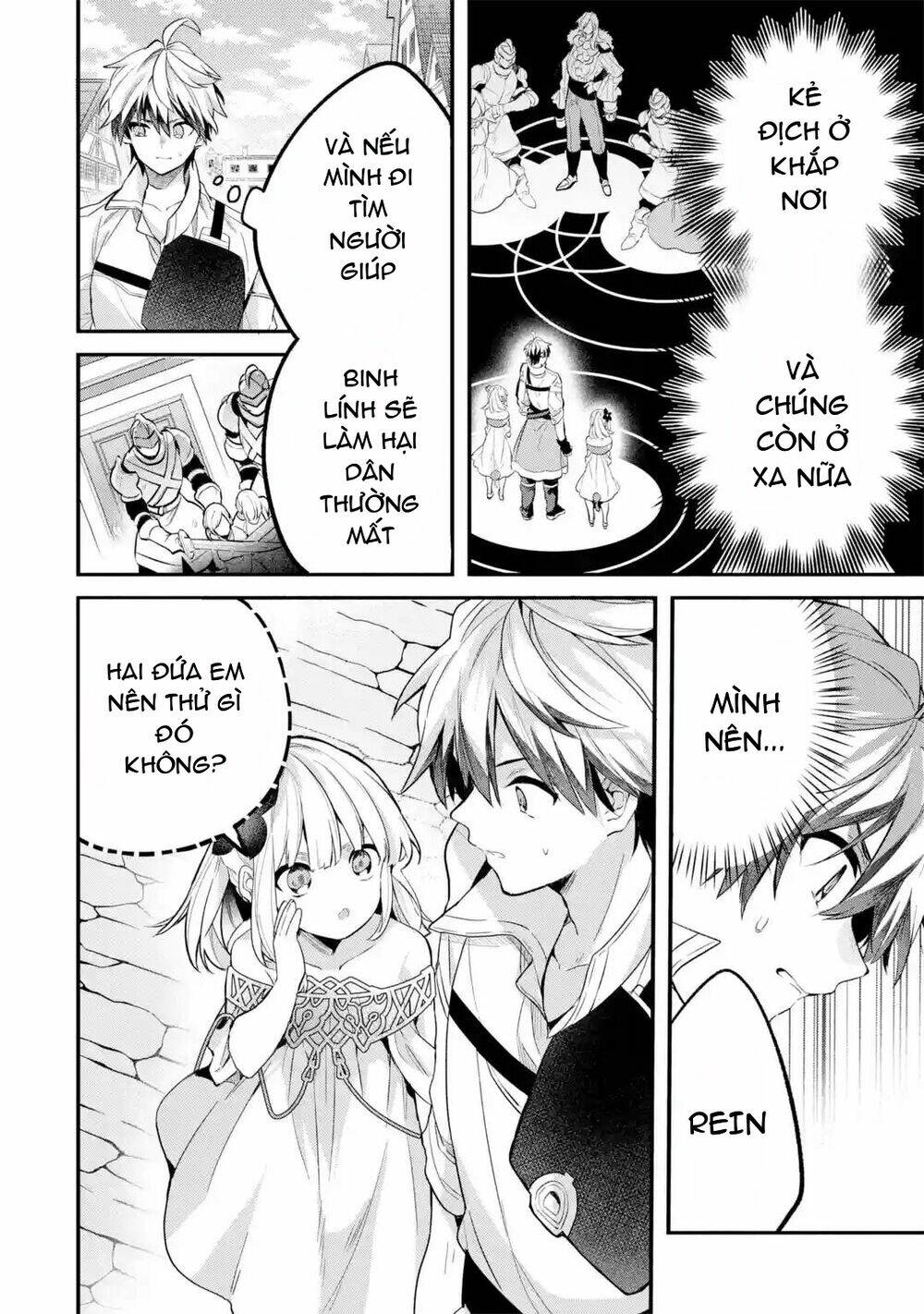 Yuusha Party Wo Tsuihou Sareta Beast Tamer, Saikyou Shuzoku Nekomimi Shojo To Deau Chương 45 Ảnh 5