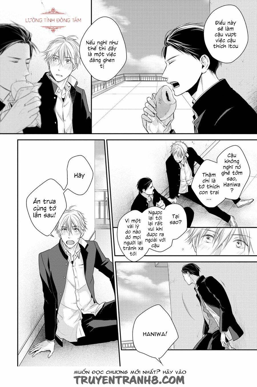 Ore No Itoshi No Neet-Kun Chương 5 Ảnh 12