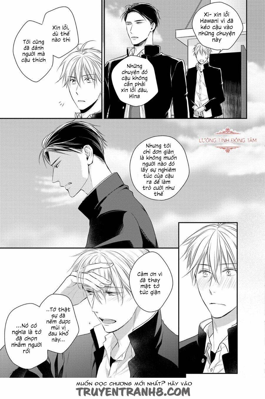 Ore No Itoshi No Neet-Kun Chương 5 Ảnh 25