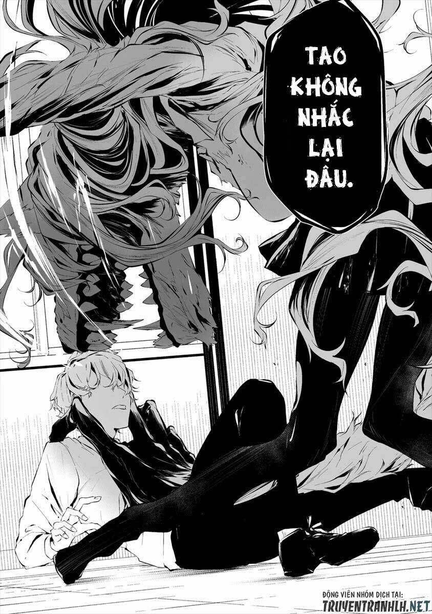 August 9th, I Will Be Eaten By You Chương 16 Ảnh 10