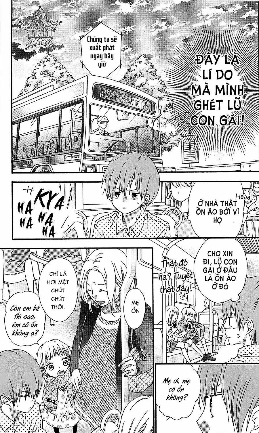 Nekota No Koto Ga Ki Ni Natte Shikatanai Chương 33.5 Ảnh 4