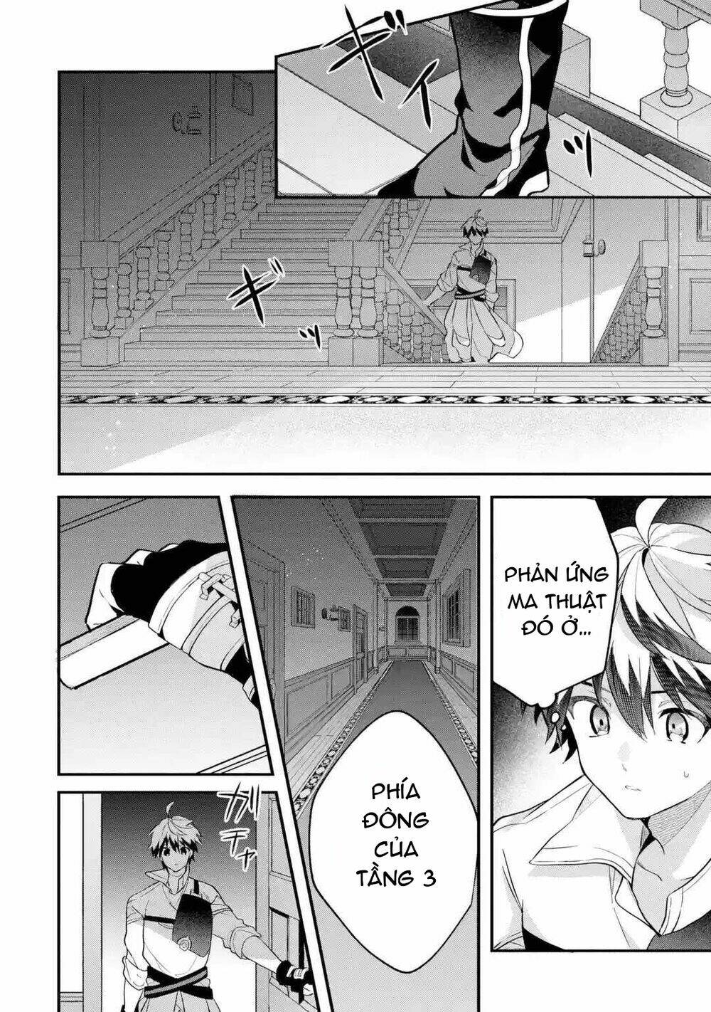 Yuusha Party Wo Tsuihou Sareta Beast Tamer, Saikyou Shuzoku Nekomimi Shojo To Deau Chương 55 Ảnh 20