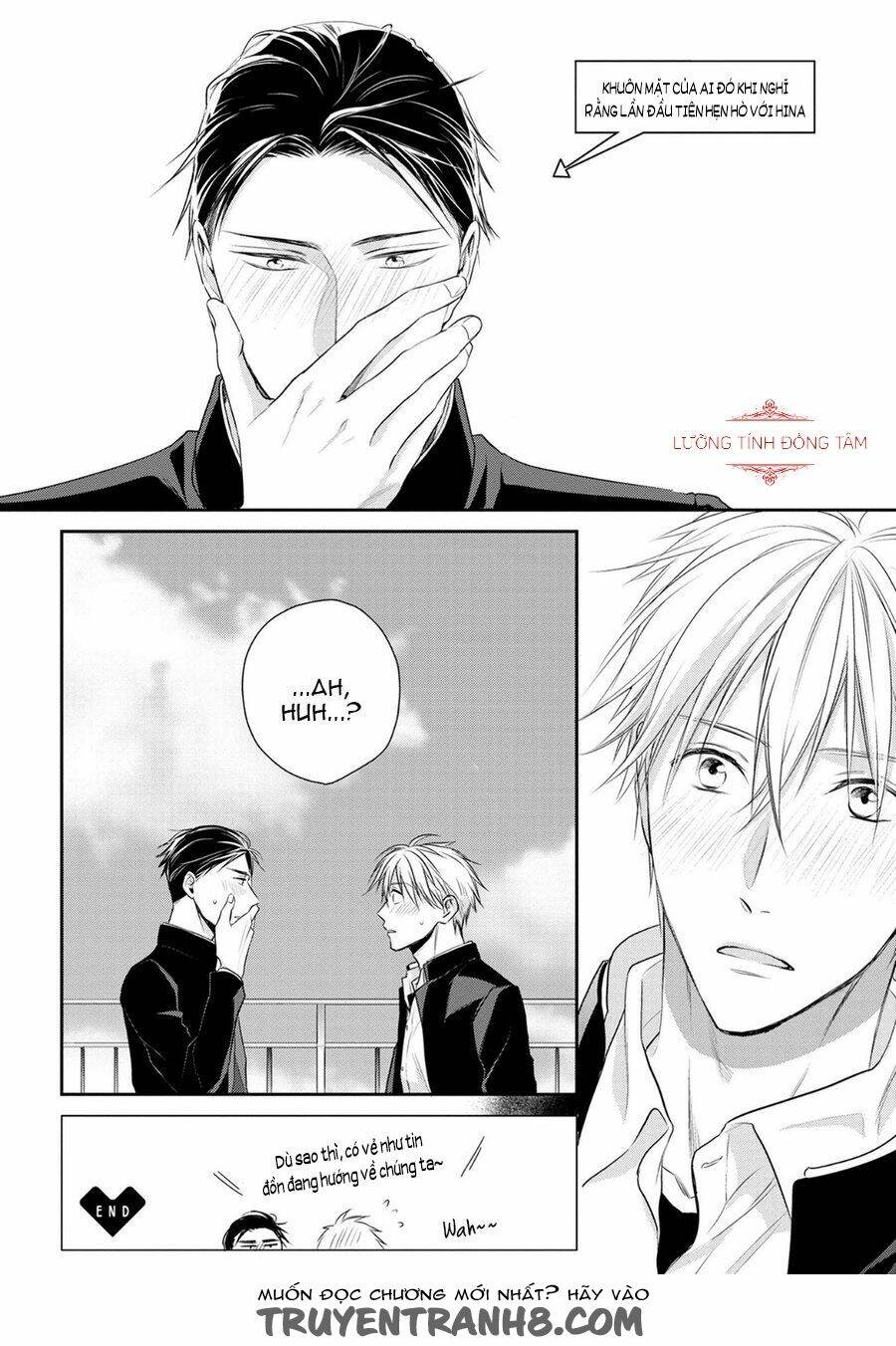 Ore No Itoshi No Neet-Kun Chương 5 Ảnh 28