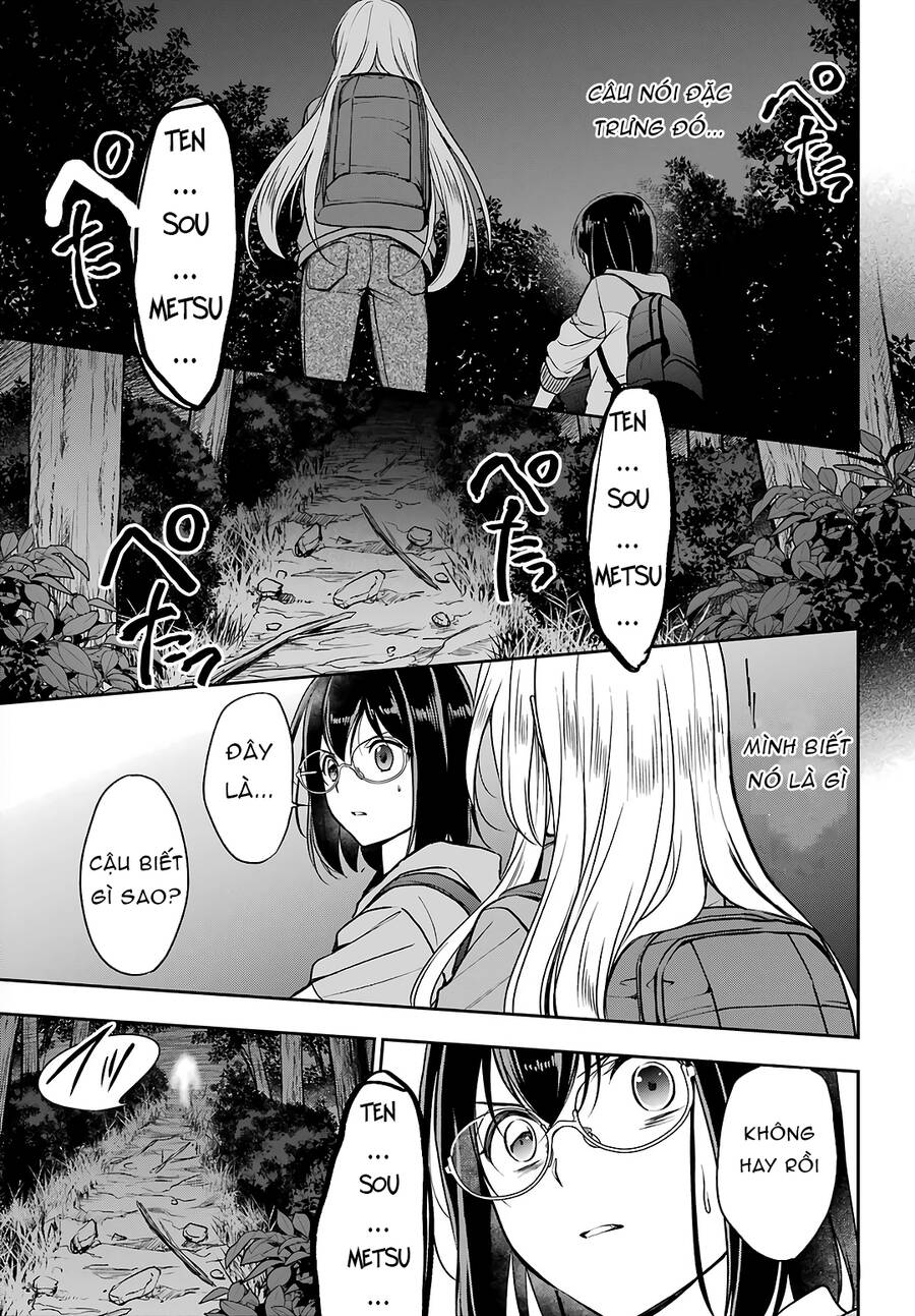 Urasekai Picnic Chương 49 Ảnh 36
