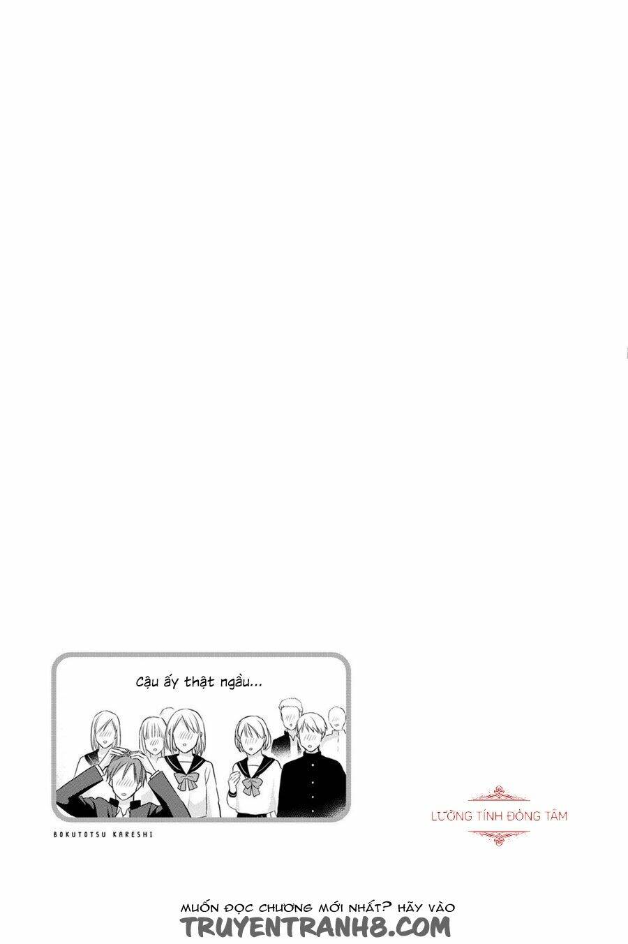 Ore No Itoshi No Neet-Kun Chương 5 Ảnh 29