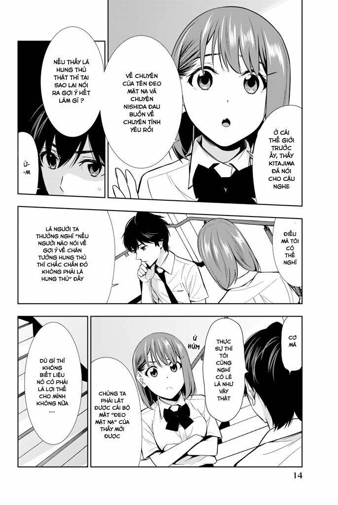 Kimi Ga Shinu Natsu Ni Chương 20 Ảnh 21