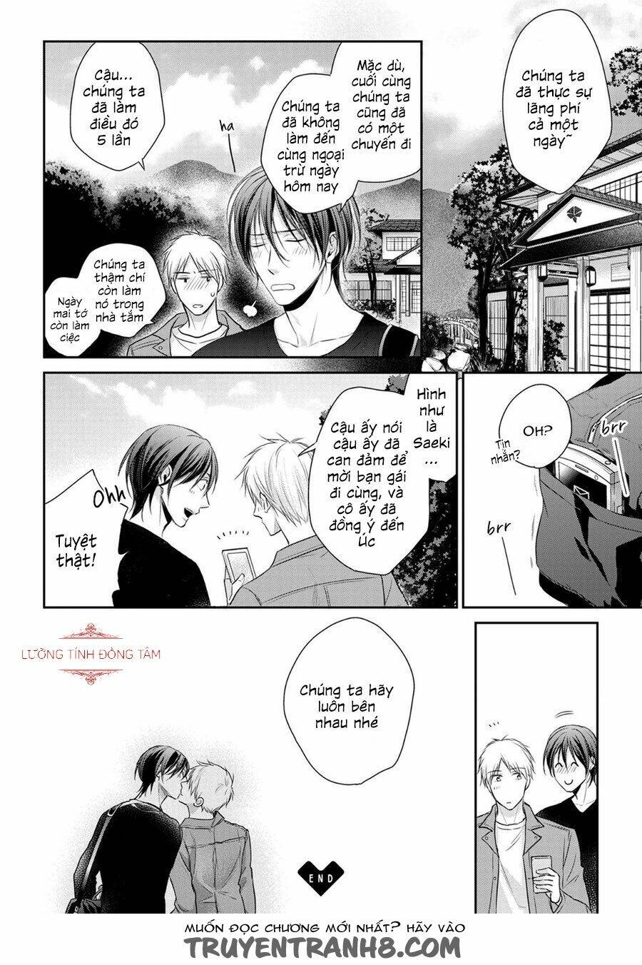 Ore No Itoshi No Neet-Kun Chương 4 Ảnh 36
