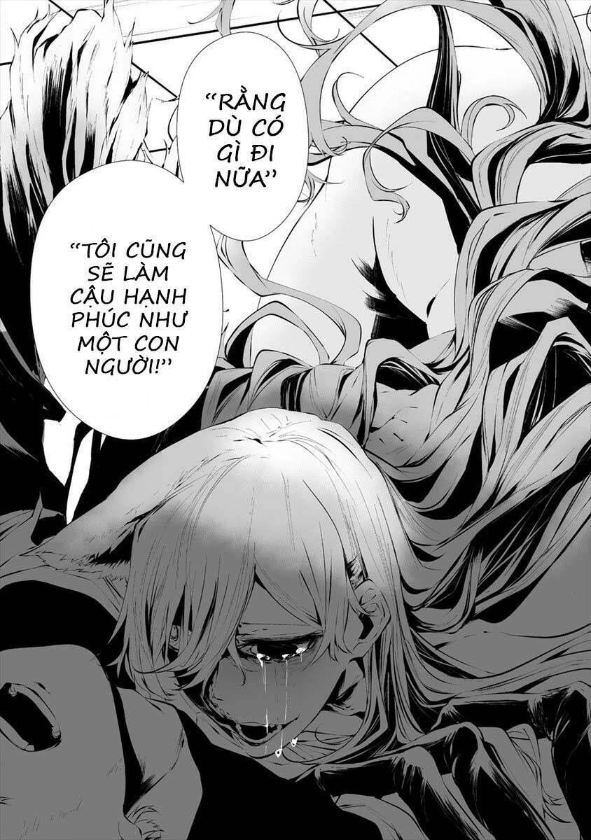 August 9th, I Will Be Eaten By You Chương 17 Ảnh 19