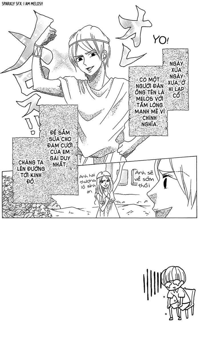 Nekota No Koto Ga Ki Ni Natte Shikatanai Chương 14 Ảnh 6
