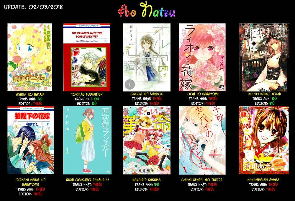 Shinigamihime No Saikon - Baraen No Tokei Koushaku Chương 1 Ảnh 30