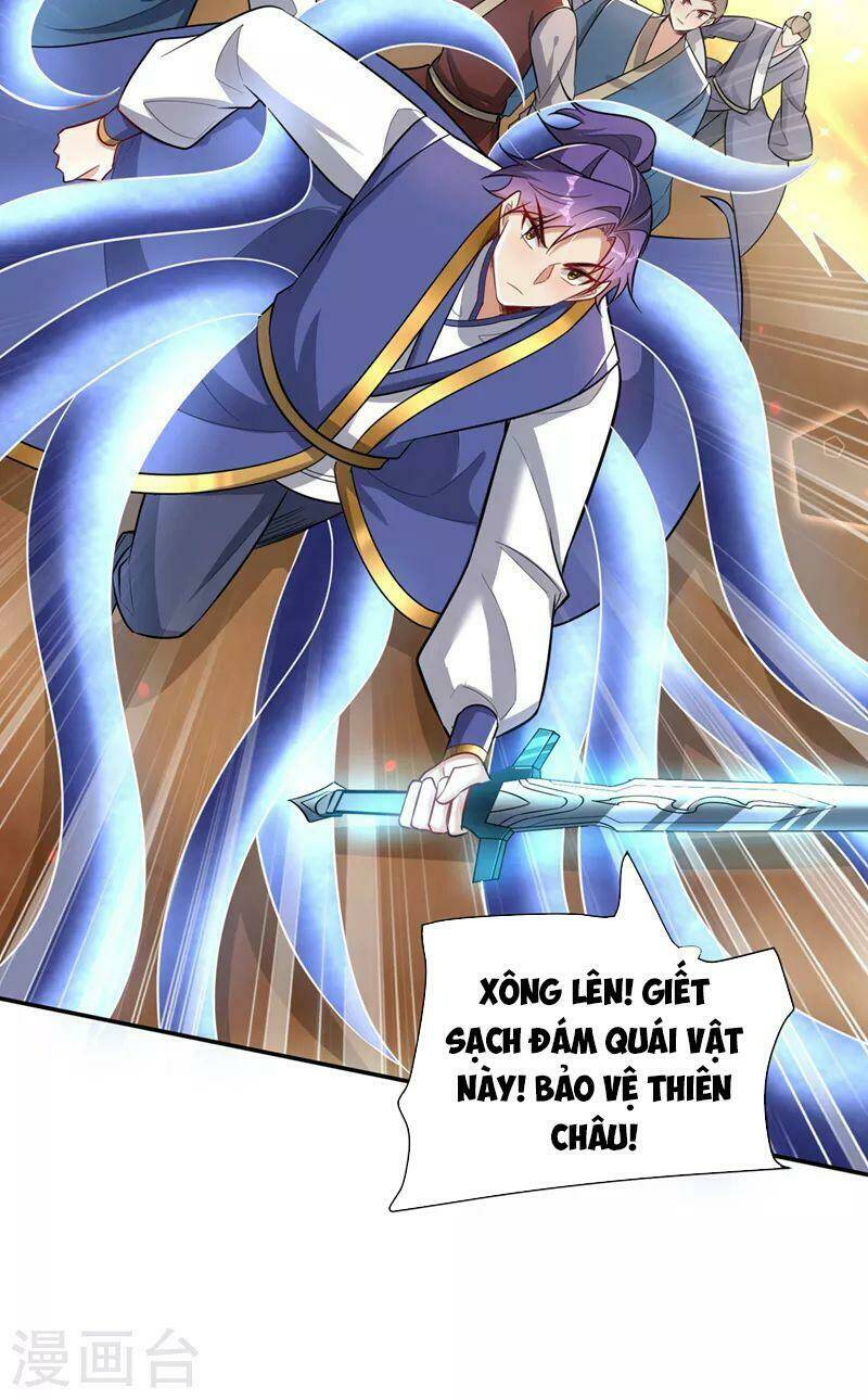 Yêu Giả Vi Vương Chương 344 Ảnh 23