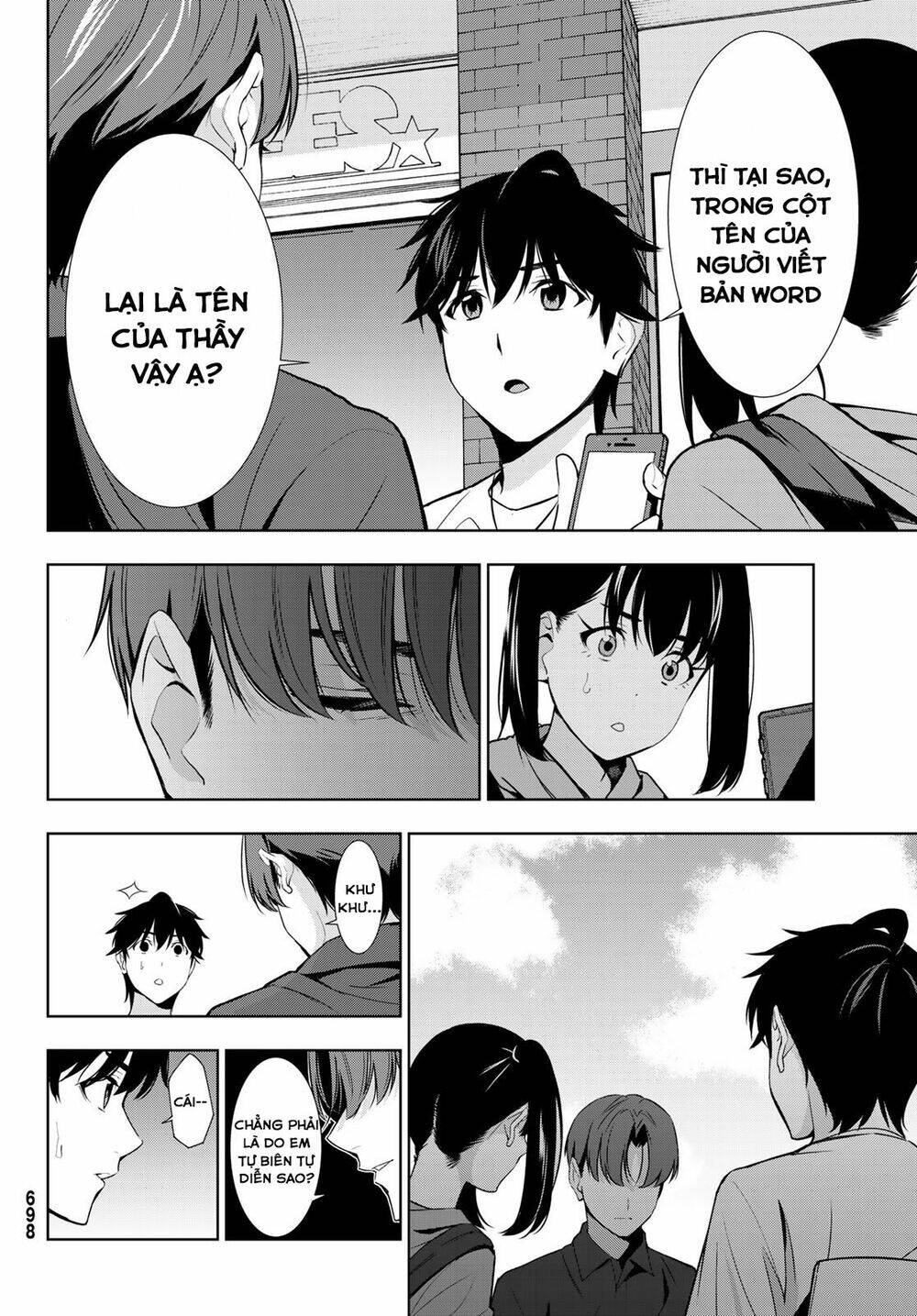 Kimi Ga Shinu Natsu Ni Chương 29 Ảnh 19