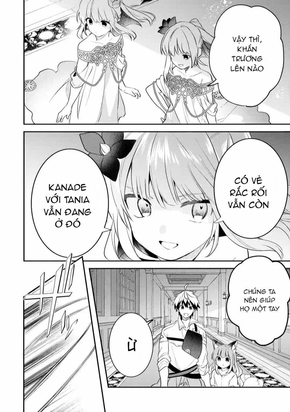 Yuusha Party Wo Tsuihou Sareta Beast Tamer, Saikyou Shuzoku Nekomimi Shojo To Deau Chương 58 Ảnh 16