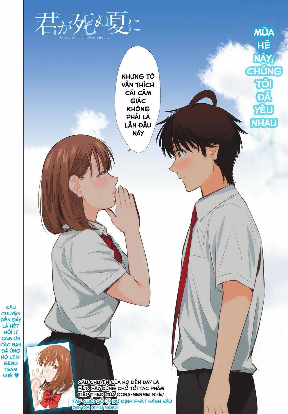 Kimi Ga Shinu Natsu Ni Chương 34 Ảnh 47