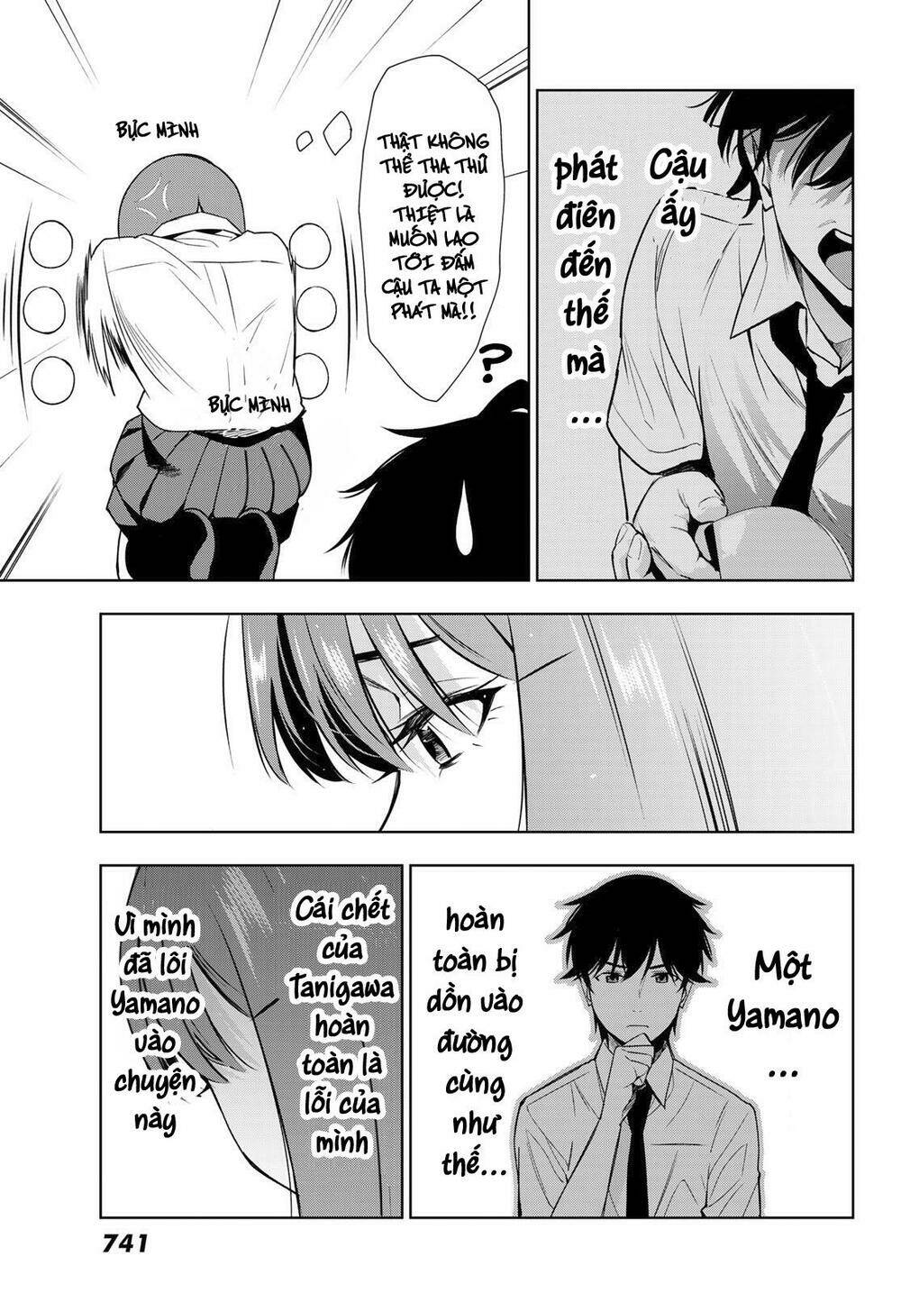 Kimi Ga Shinu Natsu Ni Chương 31 Ảnh 14