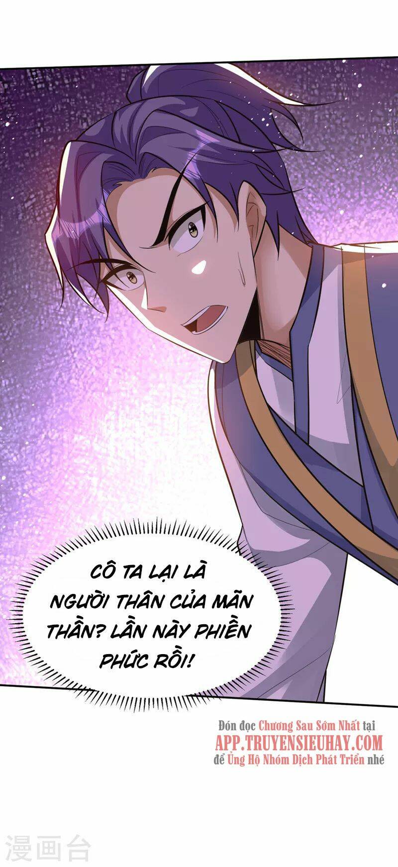 Yêu Giả Vi Vương Chương 331 Ảnh 38