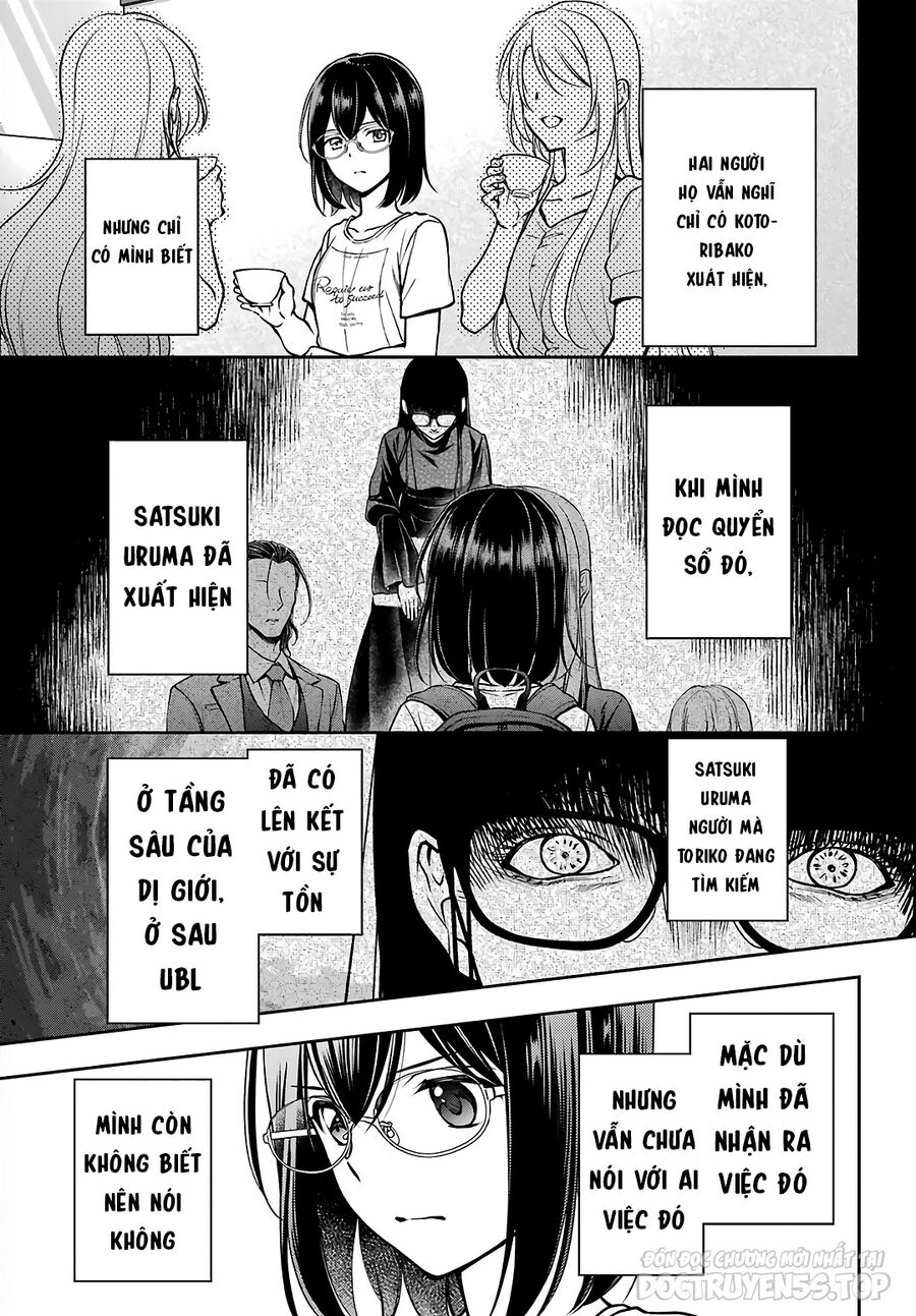 Urasekai Picnic Chương 48 Ảnh 5