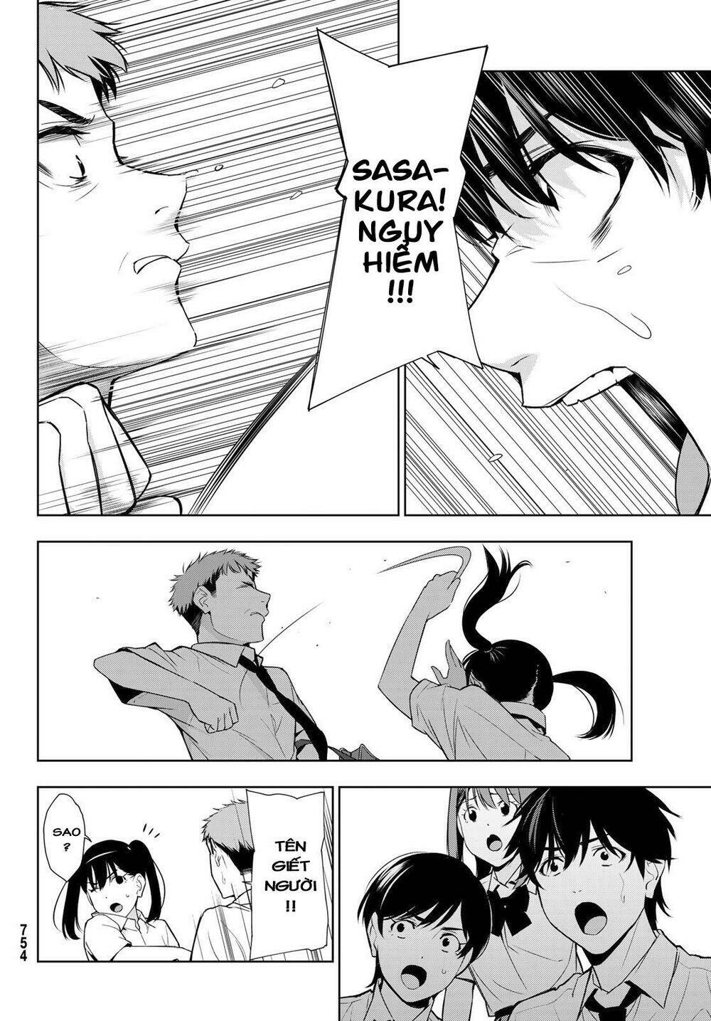 Kimi Ga Shinu Natsu Ni Chương 31 Ảnh 27
