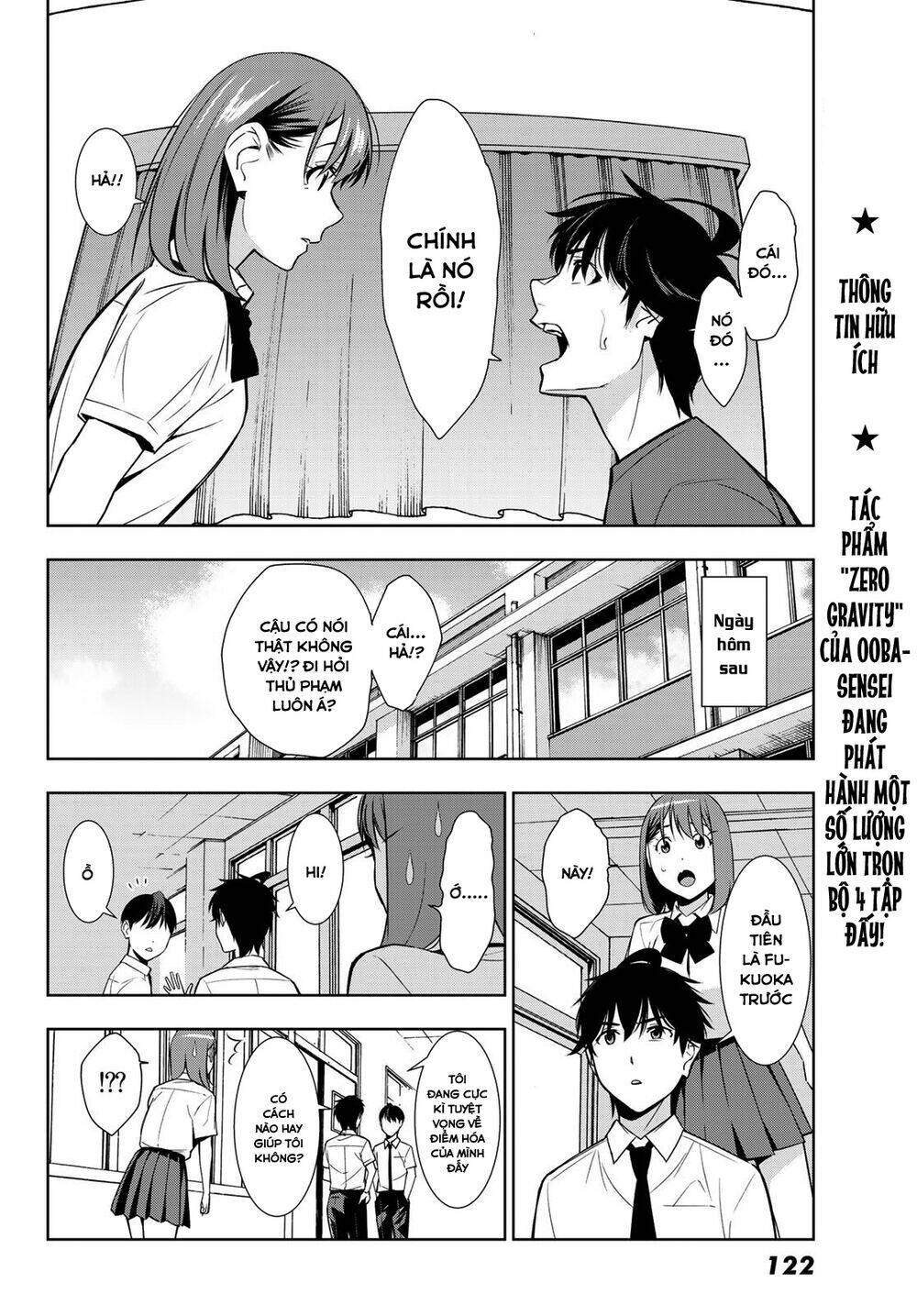 Kimi Ga Shinu Natsu Ni Chương 32 Ảnh 29