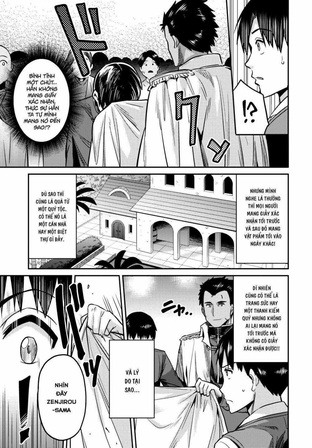 Risou No Himo Seikatsu Chương 7 Ảnh 33