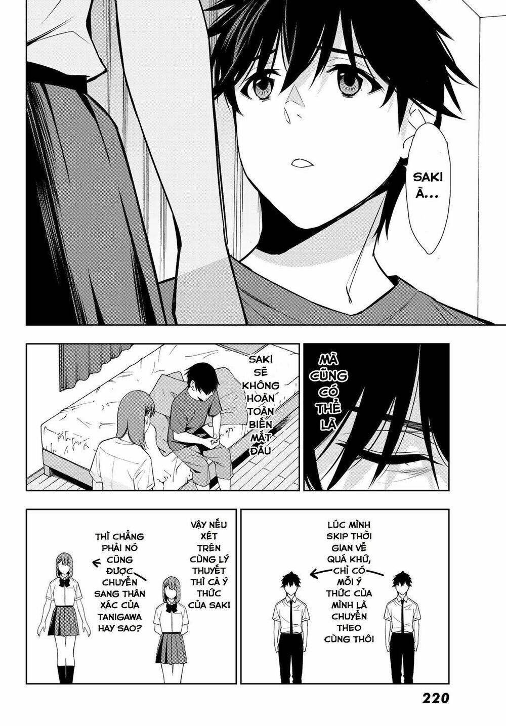 Kimi Ga Shinu Natsu Ni Chương 34 Ảnh 25