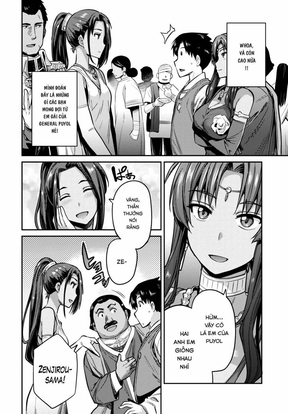 Risou No Himo Seikatsu Chương 8 Ảnh 23