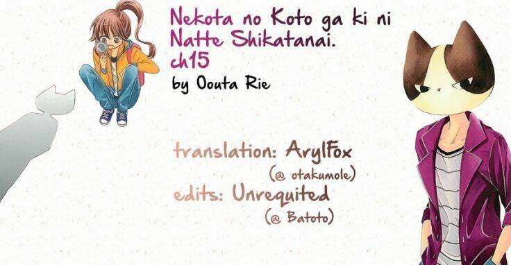 Nekota No Koto Ga Ki Ni Natte Shikatanai Chương 15 Ảnh 4