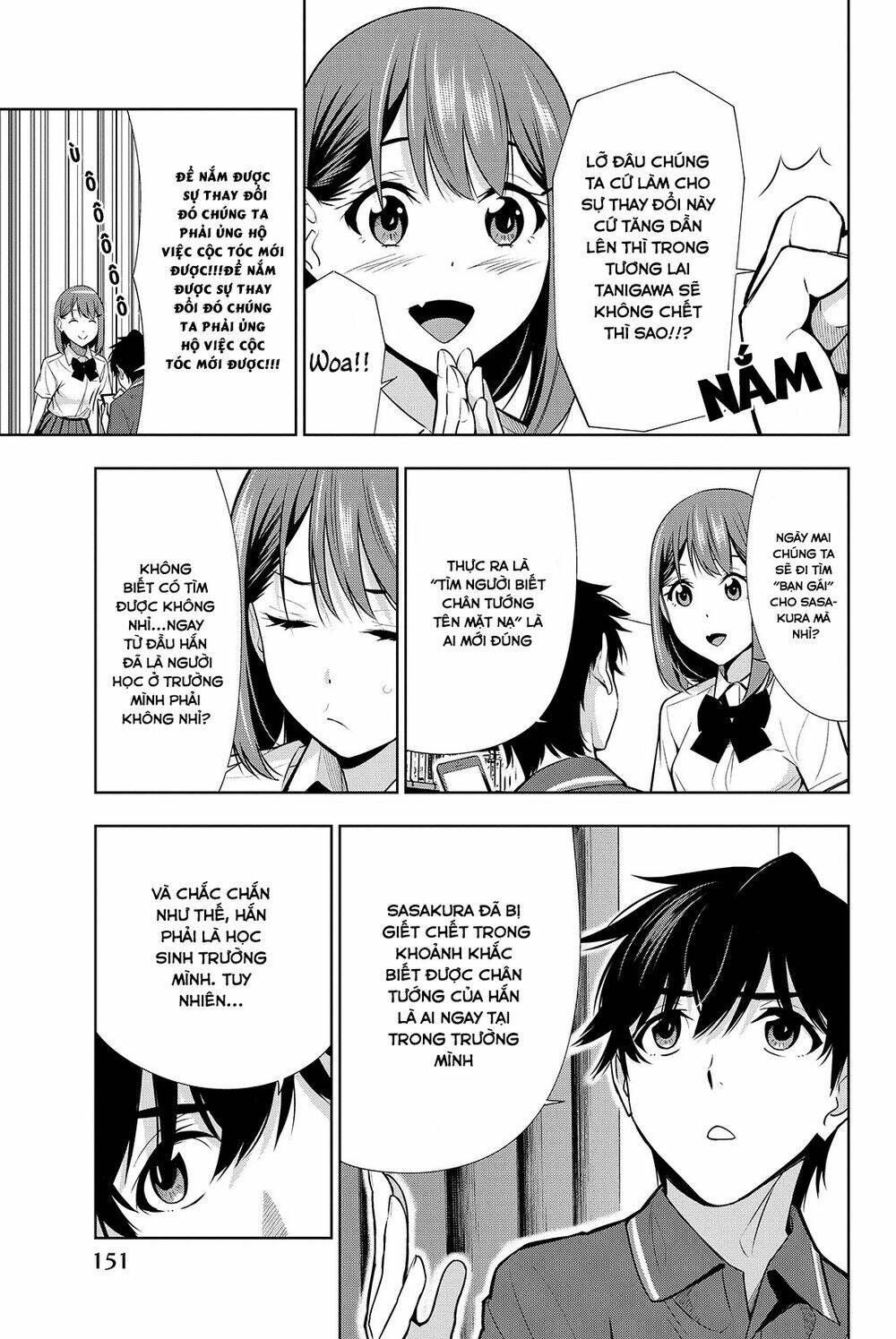 Kimi Ga Shinu Natsu Ni Chương 19 Ảnh 8