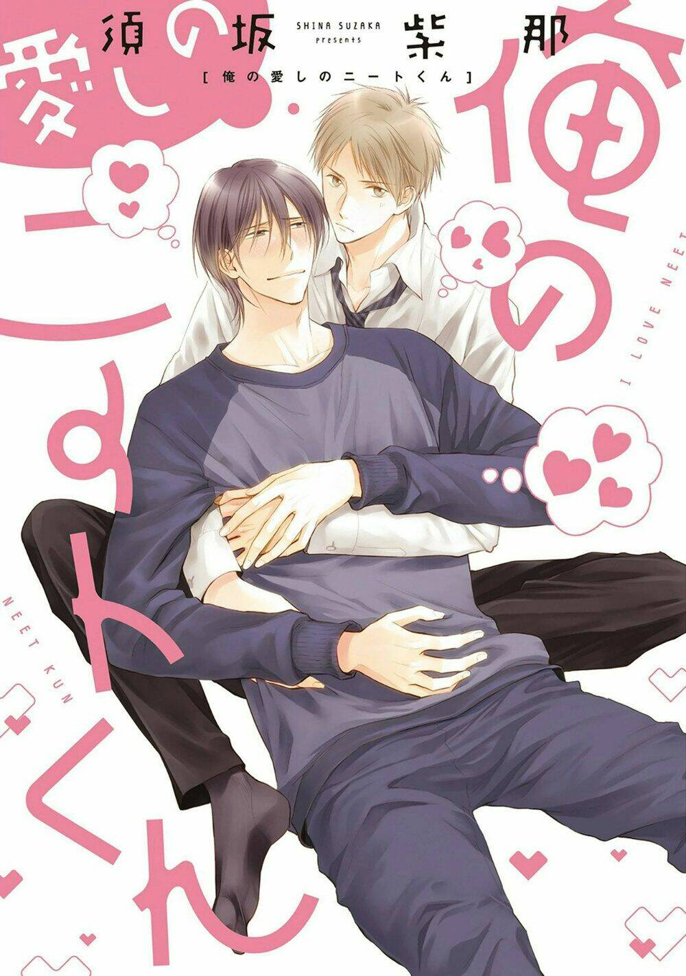 Ore No Itoshi No Neet-Kun Chương 1 Ảnh 3