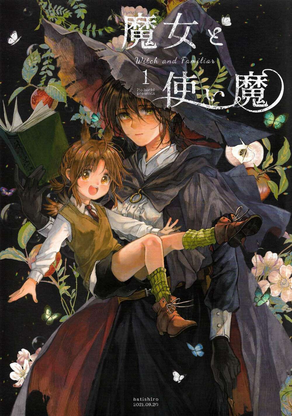 Witch And Familiar Chương 1 Ảnh 4