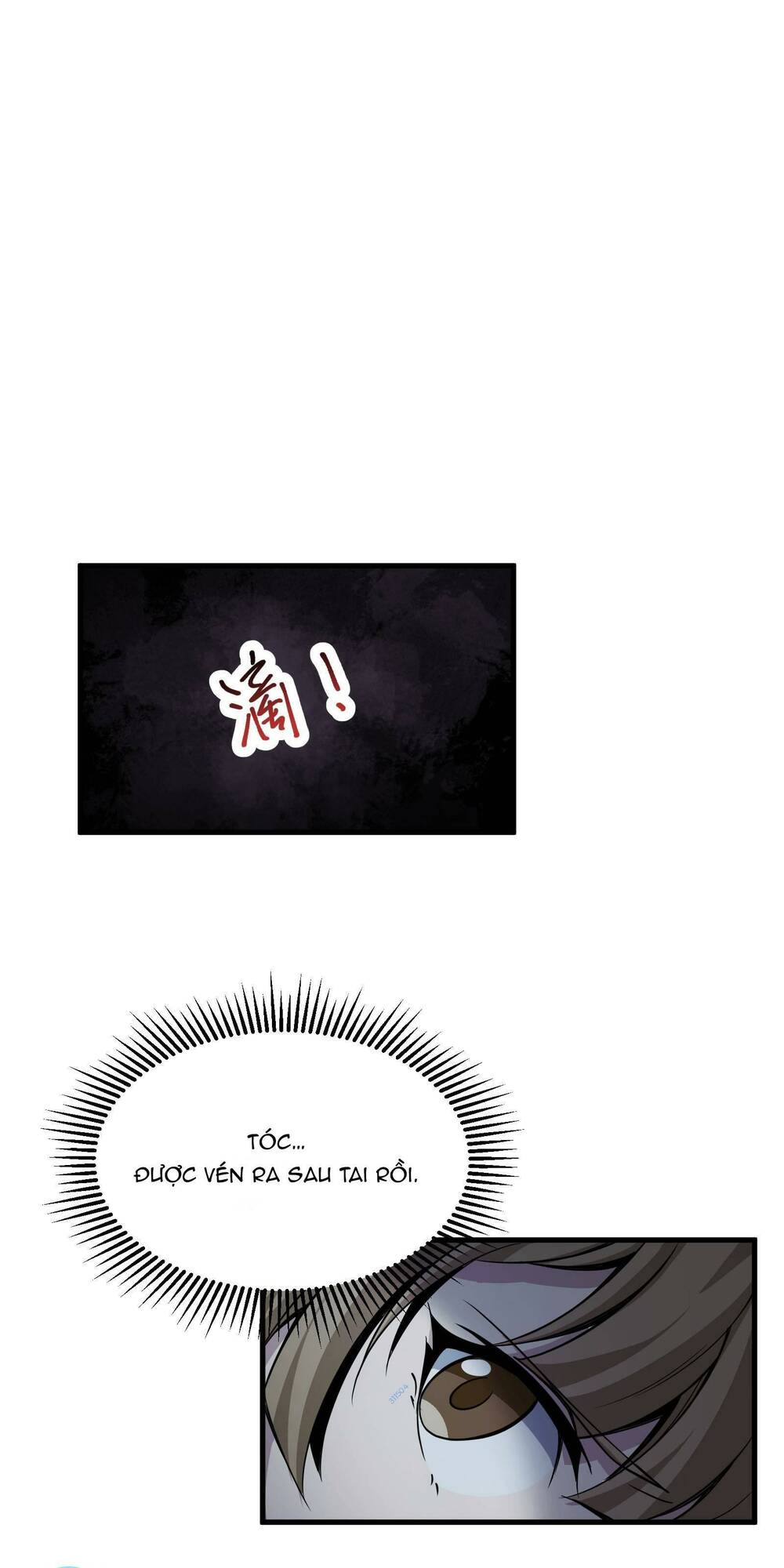Ta Giả Vờ Là Phế Vật Ở Dị Giới Bị Phát Hiện Rồi?! Chương 6 Ảnh 30