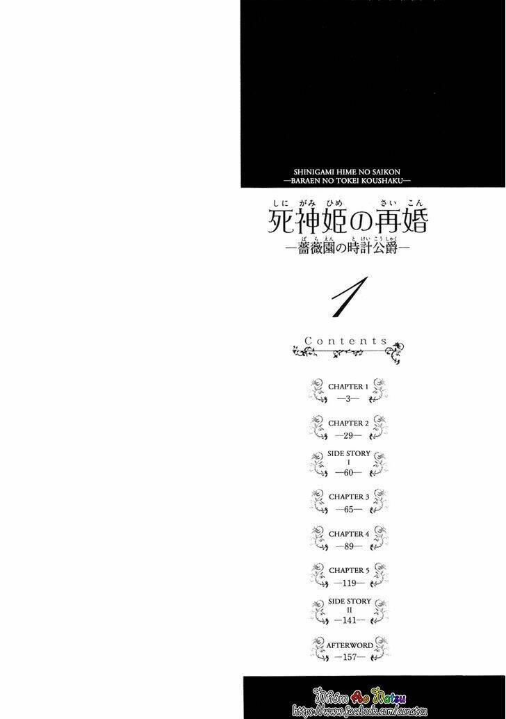 Shinigamihime No Saikon - Baraen No Tokei Koushaku Chương 1 Ảnh 6