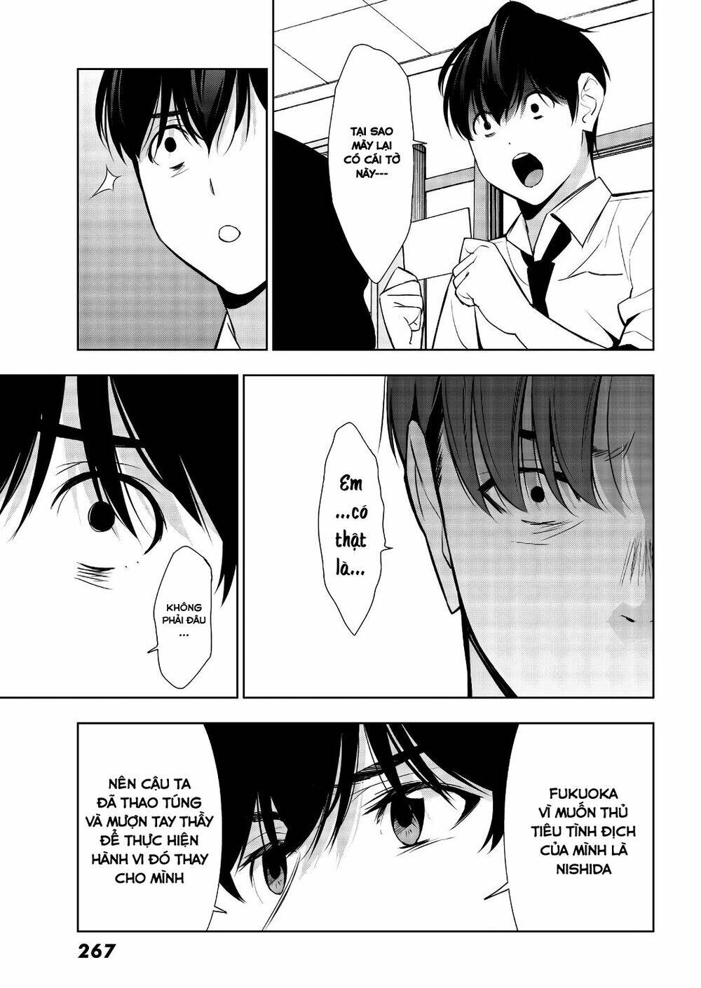 Kimi Ga Shinu Natsu Ni Chương 33 Ảnh 38