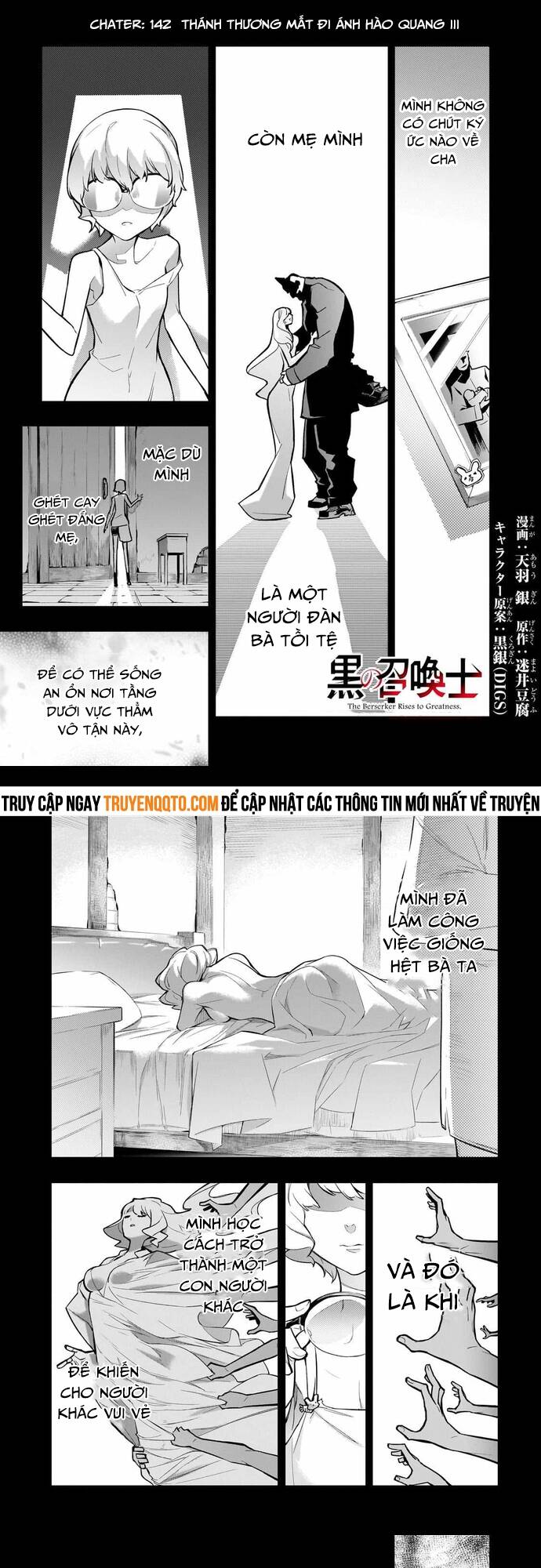 Kuro No Shoukanshi Chương 142 Ảnh 2