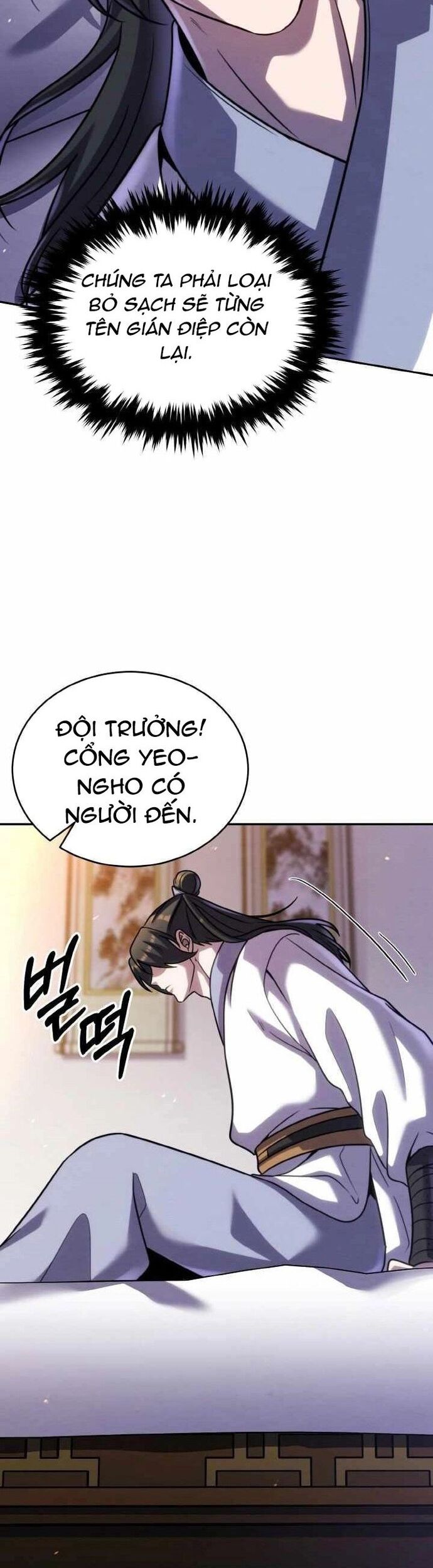 Tiểu Đệ Tử Của Võ Lâm Minh Chủ Chương 42 Ảnh 21