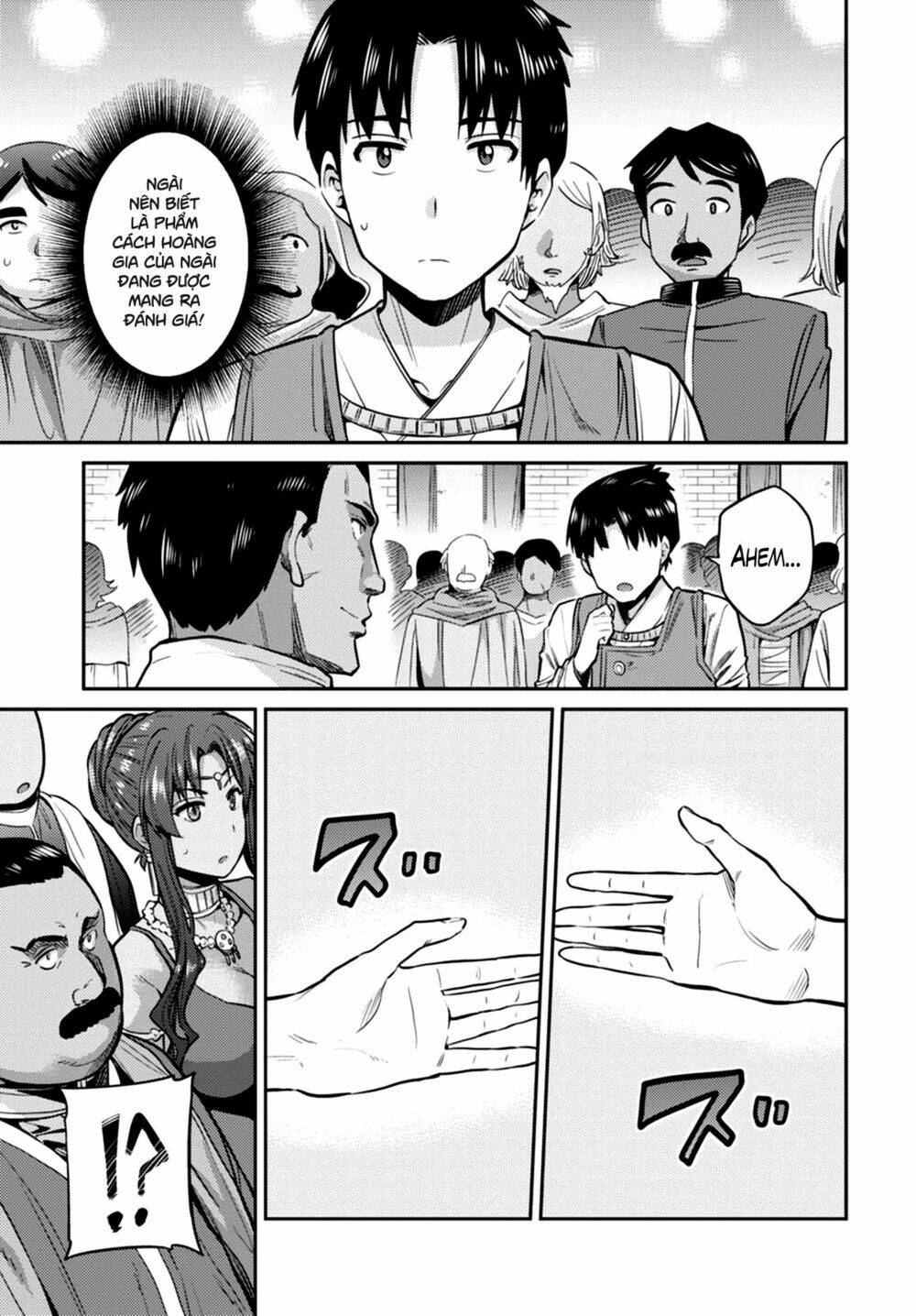 Risou No Himo Seikatsu Chương 8 Ảnh 13
