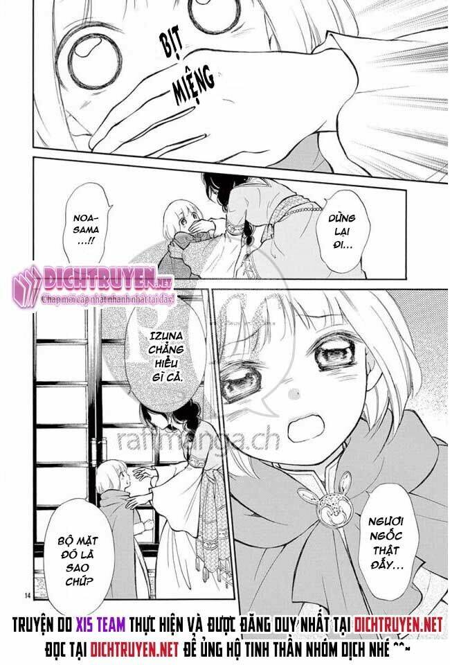 Kagehime No Konrei Chương 12 Ảnh 15