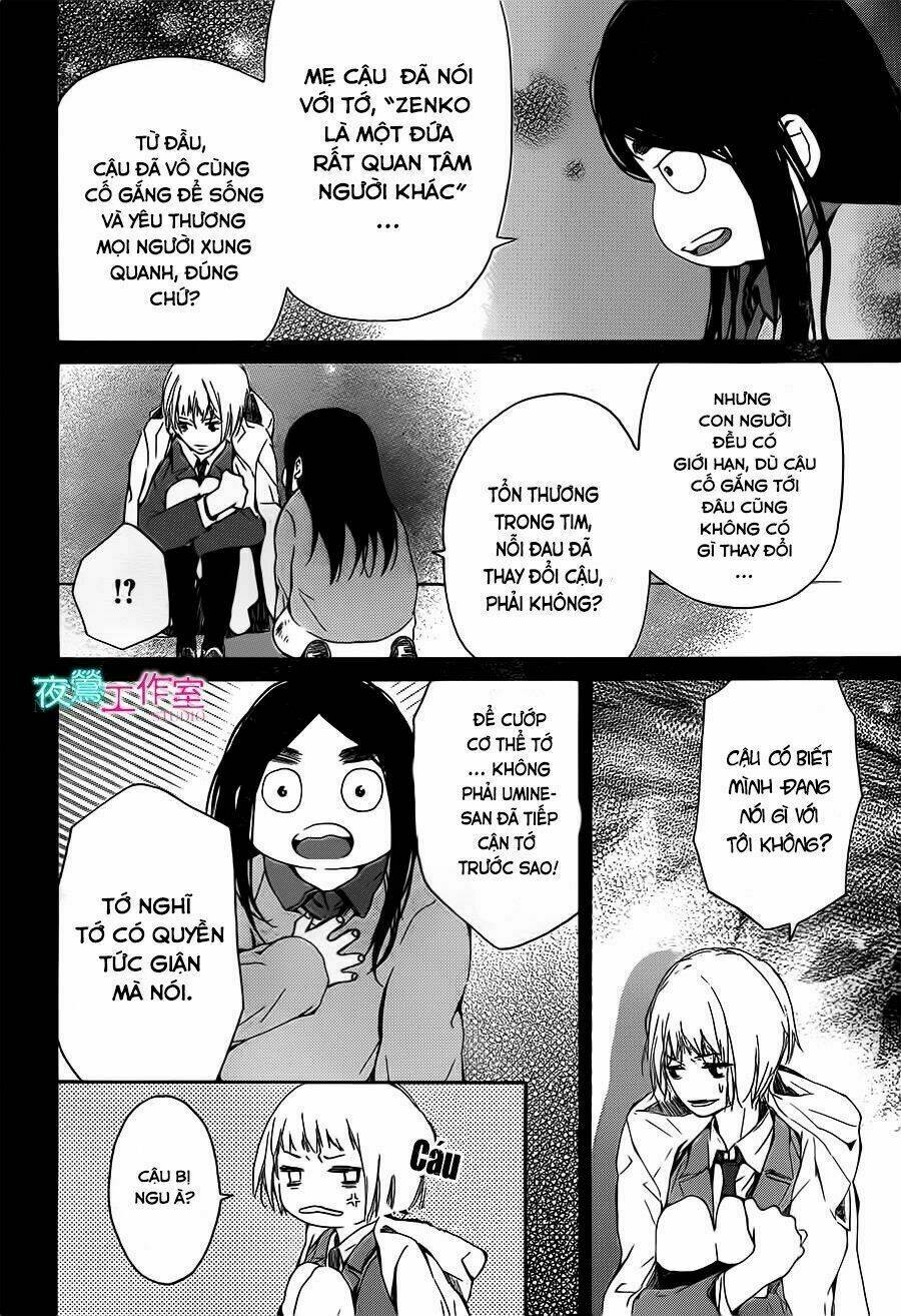 Uchuu O Kakeru Yodaka Chương 13 Ảnh 36