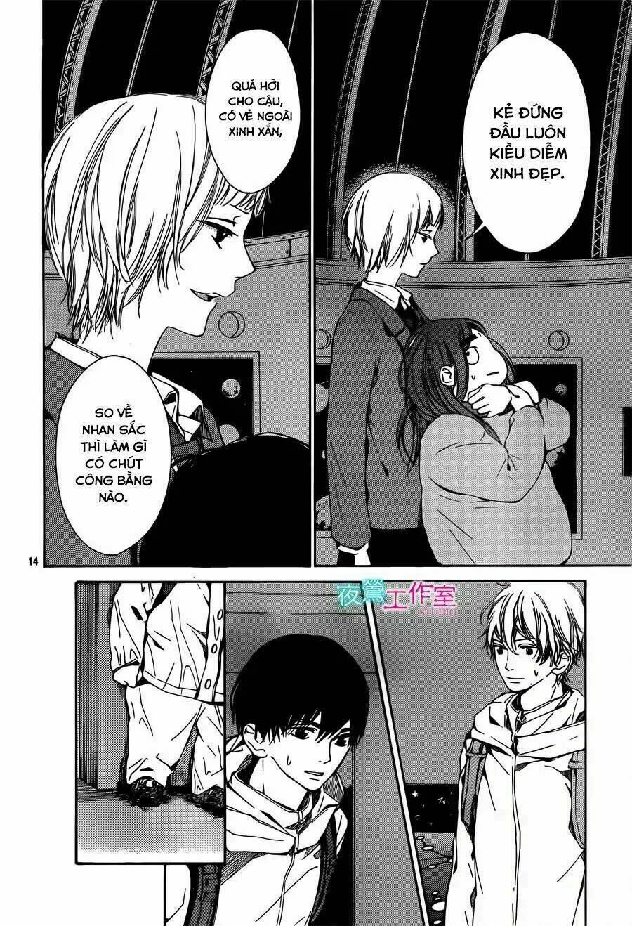 Uchuu O Kakeru Yodaka Chương 14 Ảnh 18