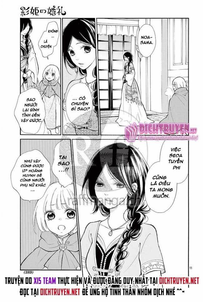 Kagehime No Konrei Chương 12 Ảnh 12