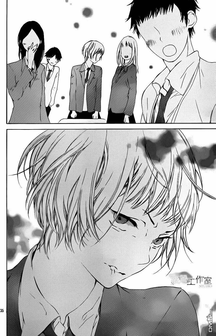 Uchuu O Kakeru Yodaka Chương 6 Ảnh 39