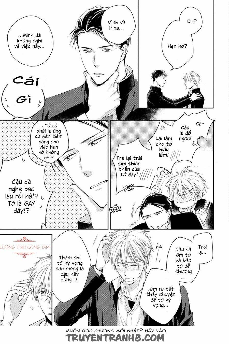 Ore No Itoshi No Neet-Kun Chương 5 Ảnh 27