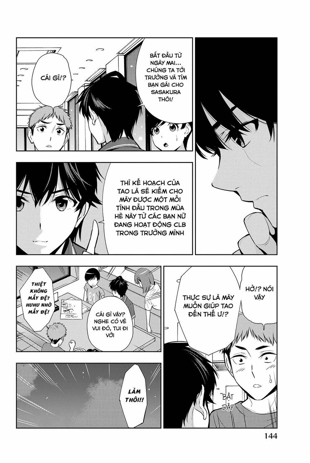 Kimi Ga Shinu Natsu Ni Chương 18 Ảnh 37