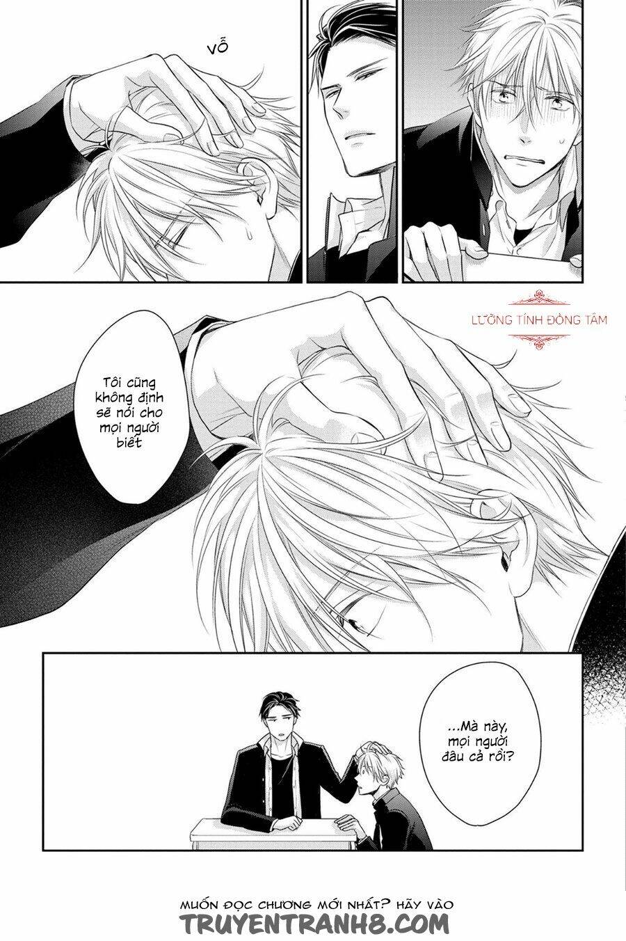 Ore No Itoshi No Neet-Kun Chương 5 Ảnh 9