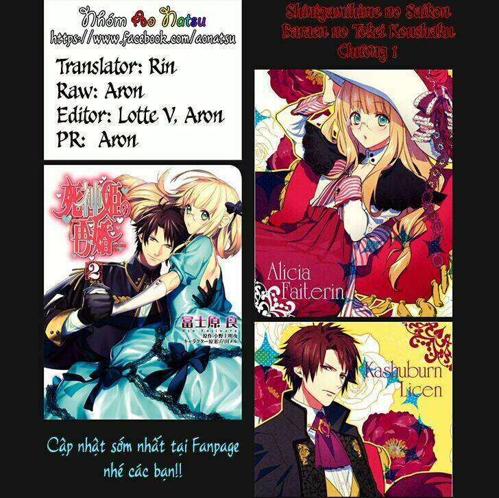 Shinigamihime No Saikon - Baraen No Tokei Koushaku Chương 1 Ảnh 3