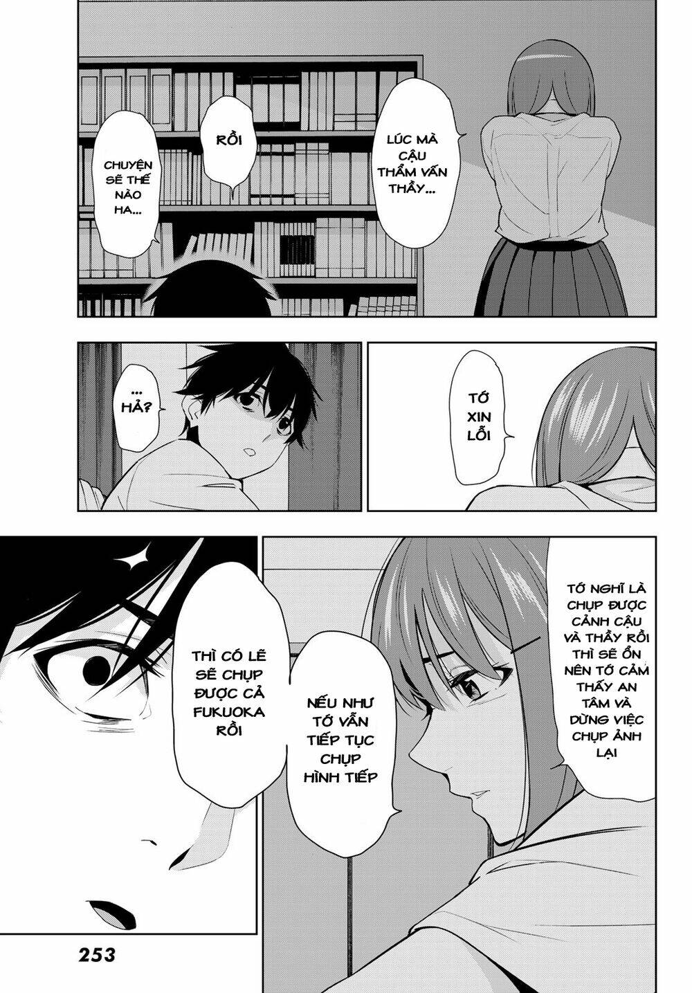 Kimi Ga Shinu Natsu Ni Chương 30 Ảnh 19